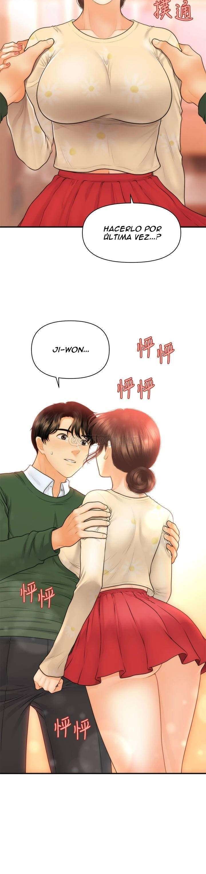 Perfect Girl Capitulo 80 página 3