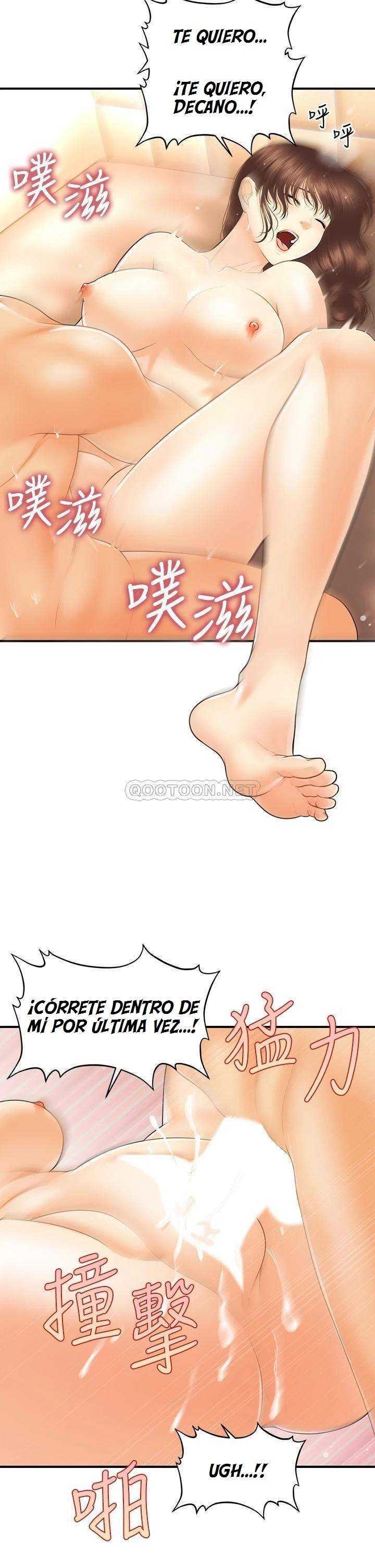 Perfect Girl Capitulo 80 página 33