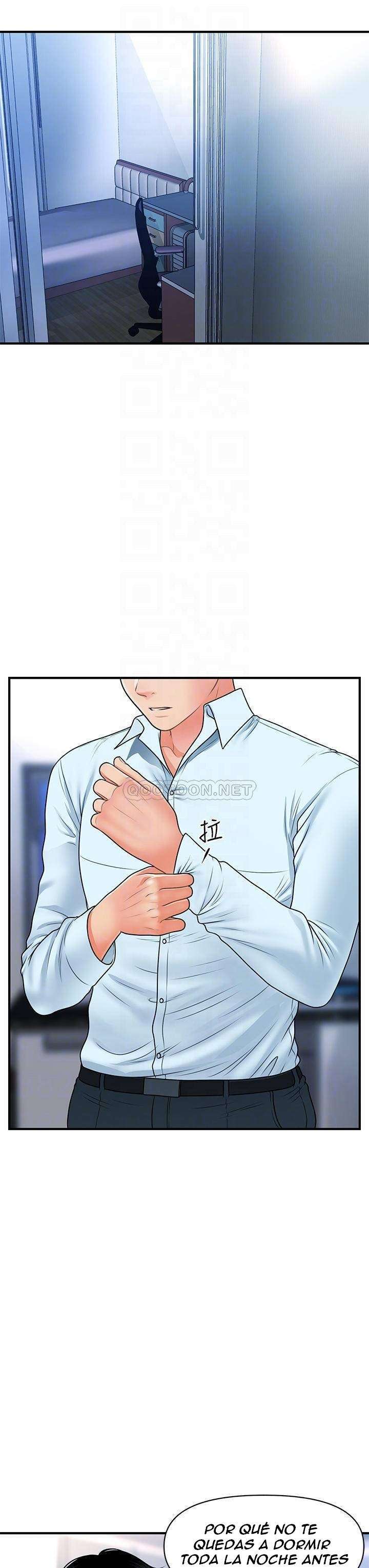 Perfect Girl Capitulo 81 página 16
