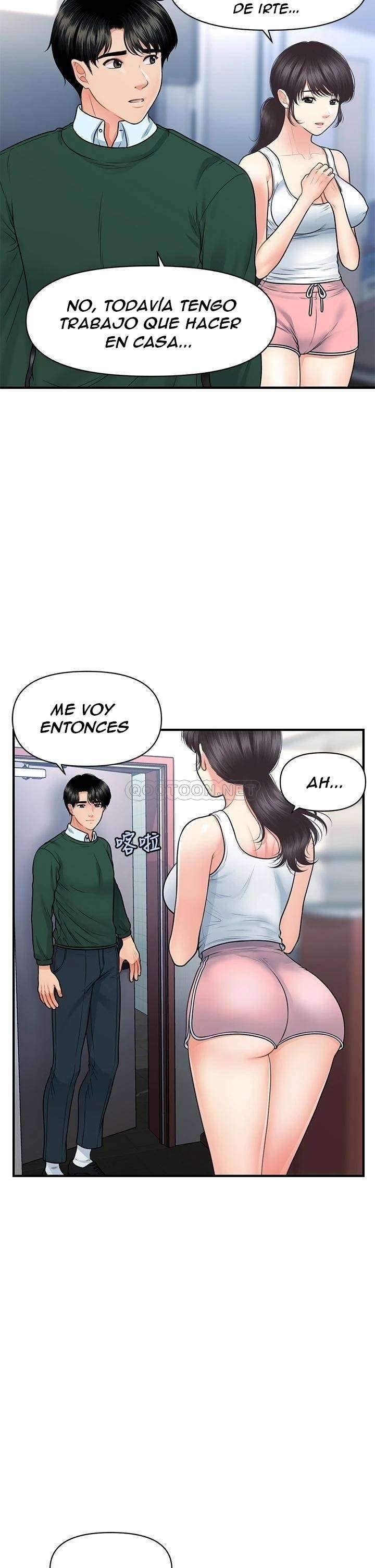 Perfect Girl Capitulo 81 página 17