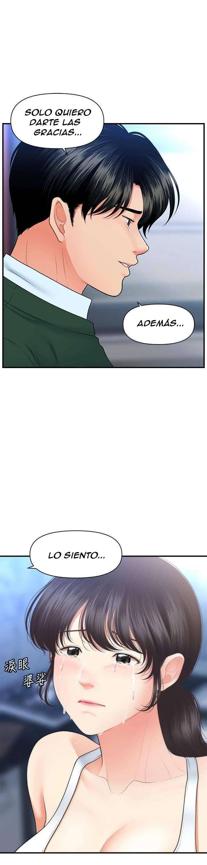 Perfect Girl Capitulo 81 página 20