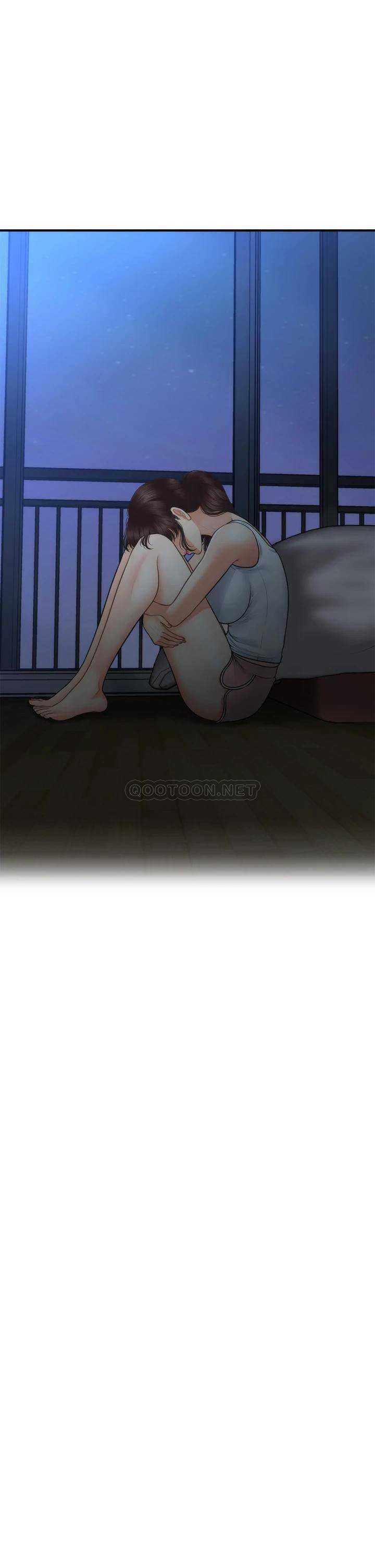Perfect Girl Capitulo 81 página 25