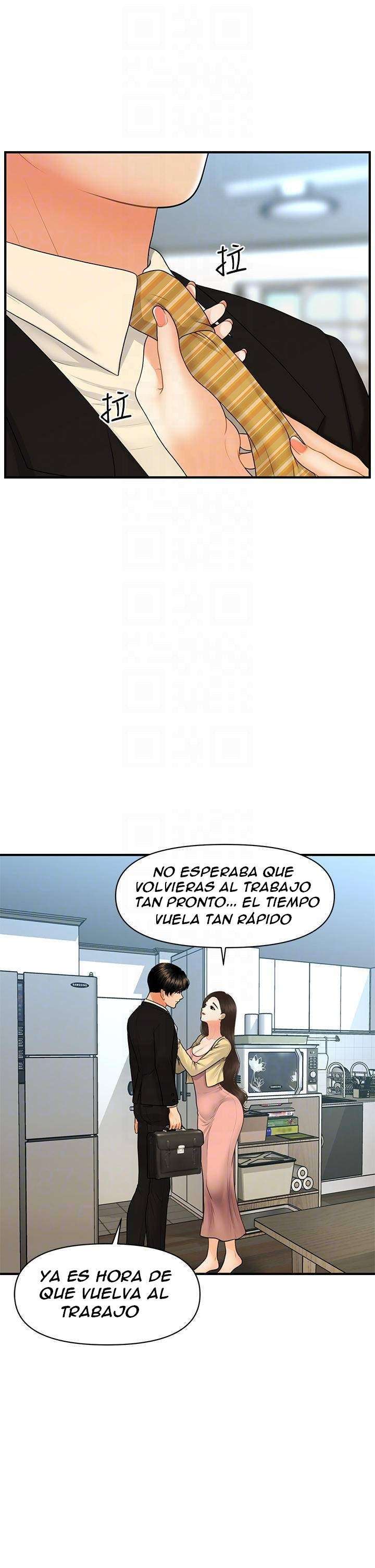 Perfect Girl Capitulo 85 página 13