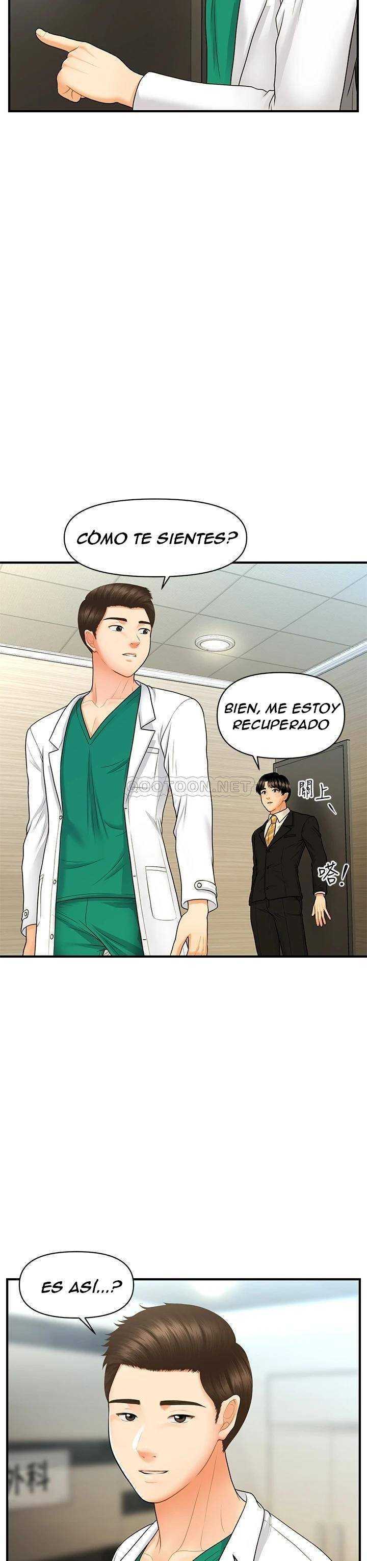 Perfect Girl Capitulo 85 página 24