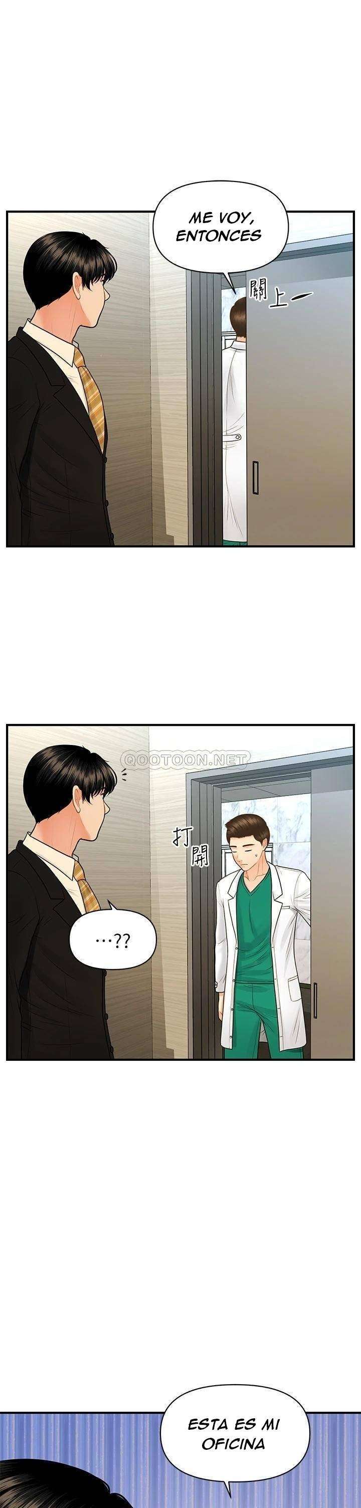 Perfect Girl Capitulo 85 página 28