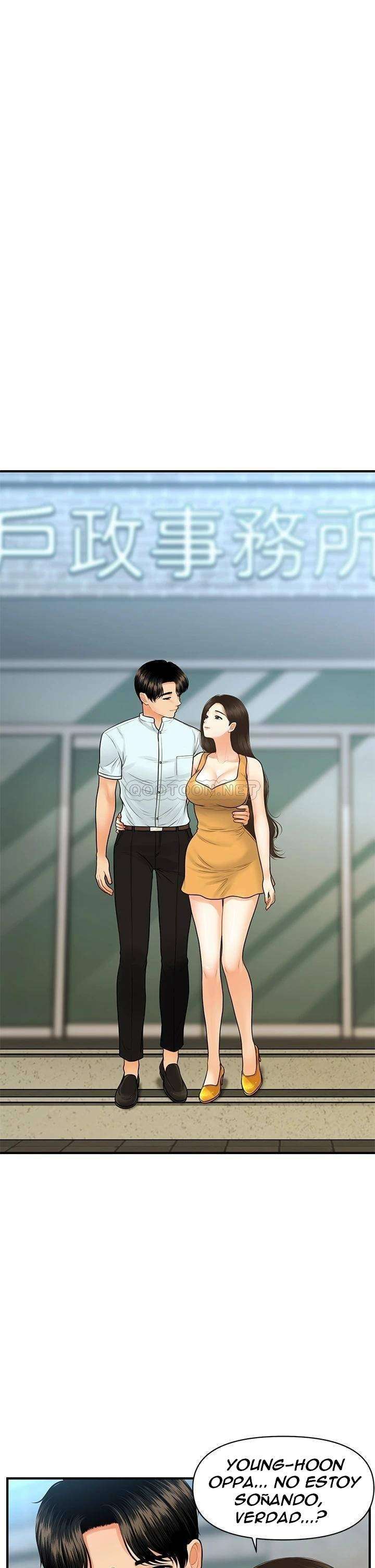 Perfect Girl Capitulo 85 página 31