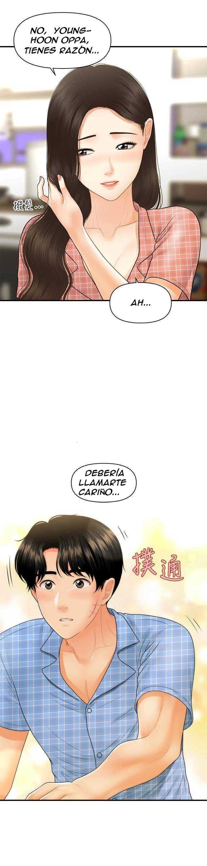 Perfect Girl Capitulo 85 página 38