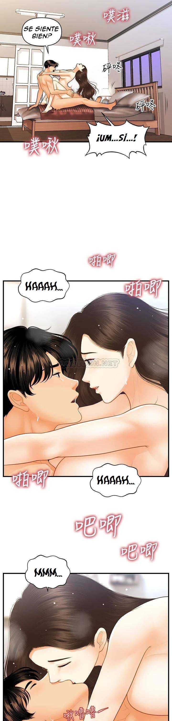 Perfect Girl Capitulo 86 página 20