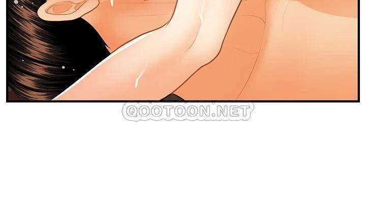 Perfect Girl Capitulo 86 página 21