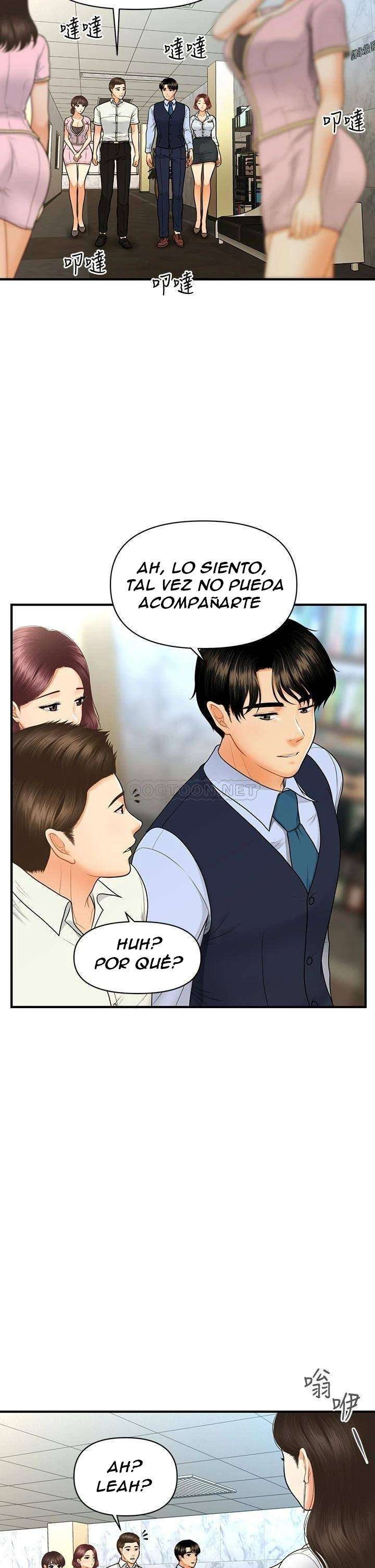 Perfect Girl Capitulo 86 página 31