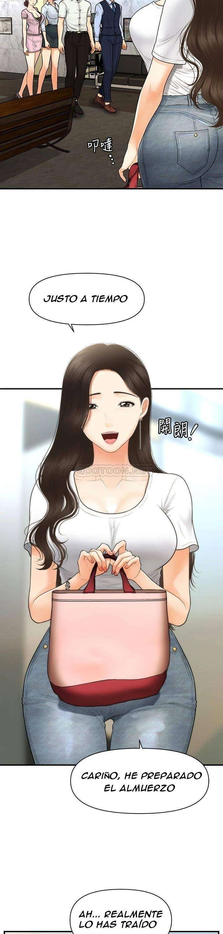 Perfect Girl Capitulo 86 página 32