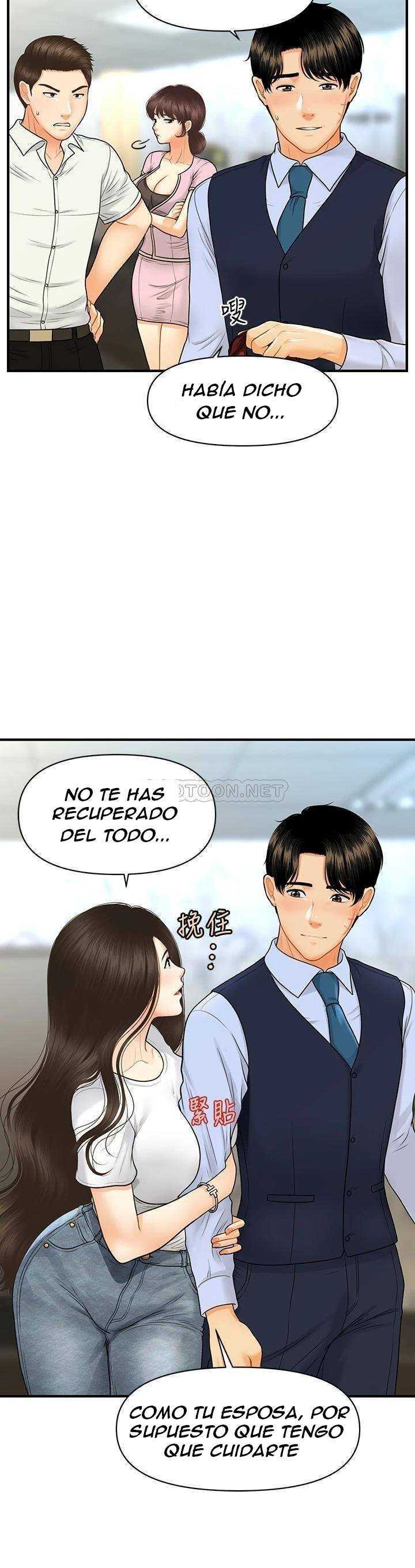 Perfect Girl Capitulo 86 página 33