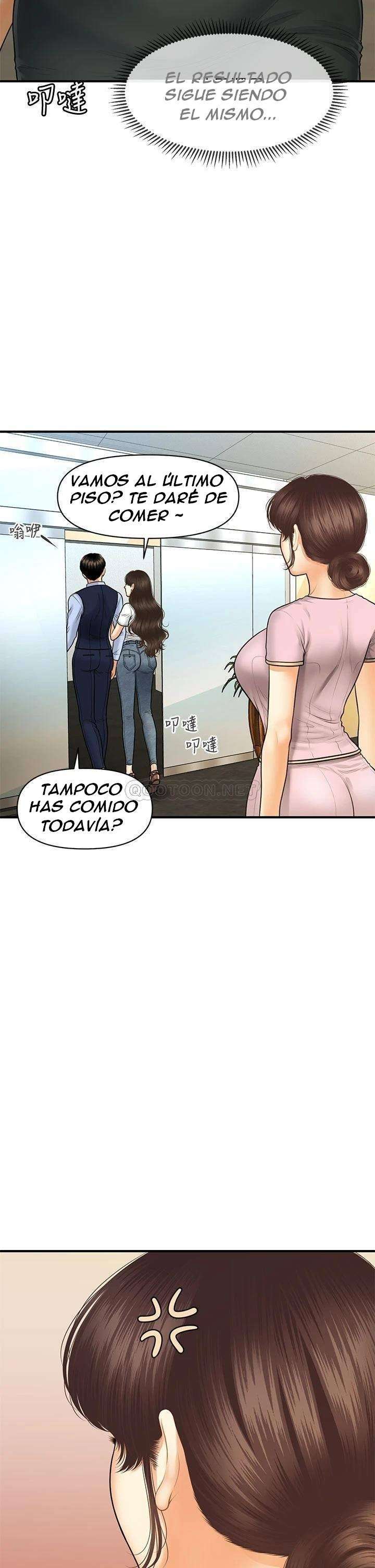 Perfect Girl Capitulo 86 página 37