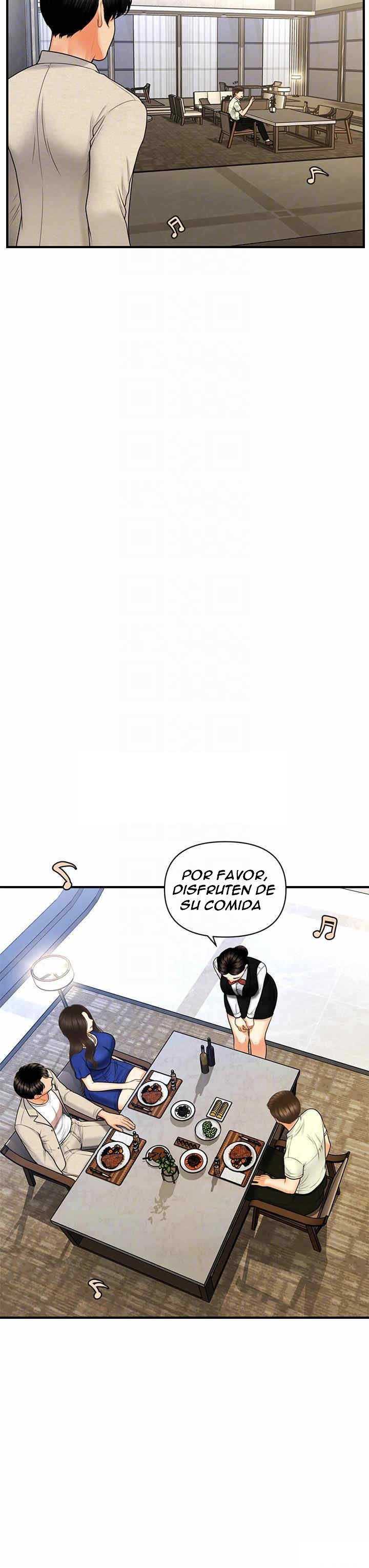 Perfect Girl Capitulo 87 página 11