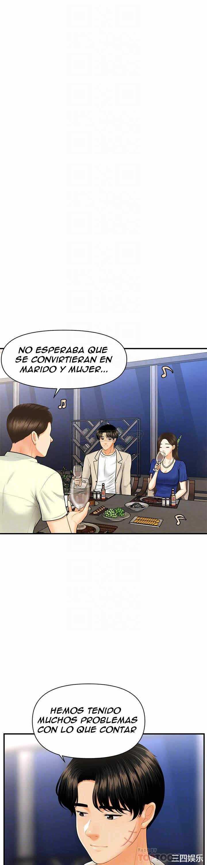 Perfect Girl Capitulo 87 página 13