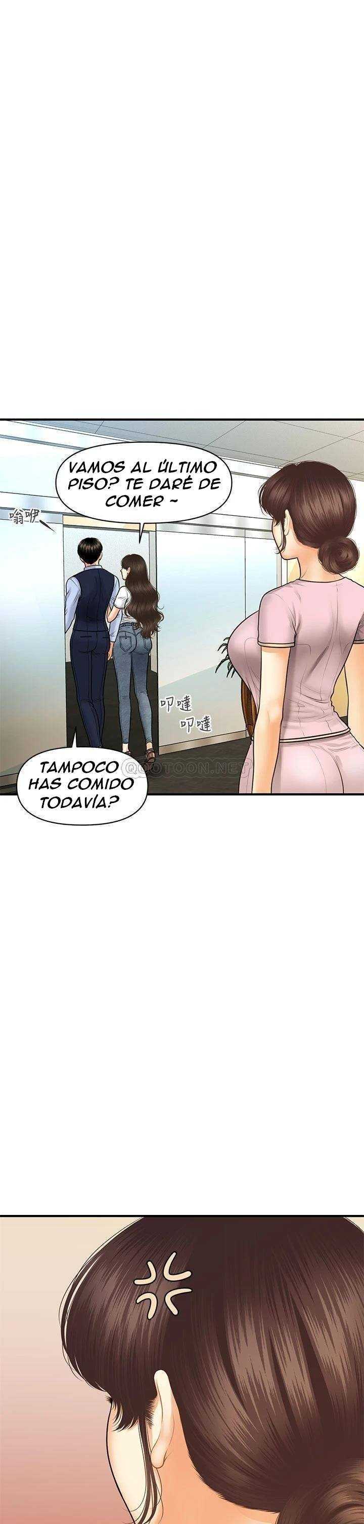 Perfect Girl Capitulo 87 página 2