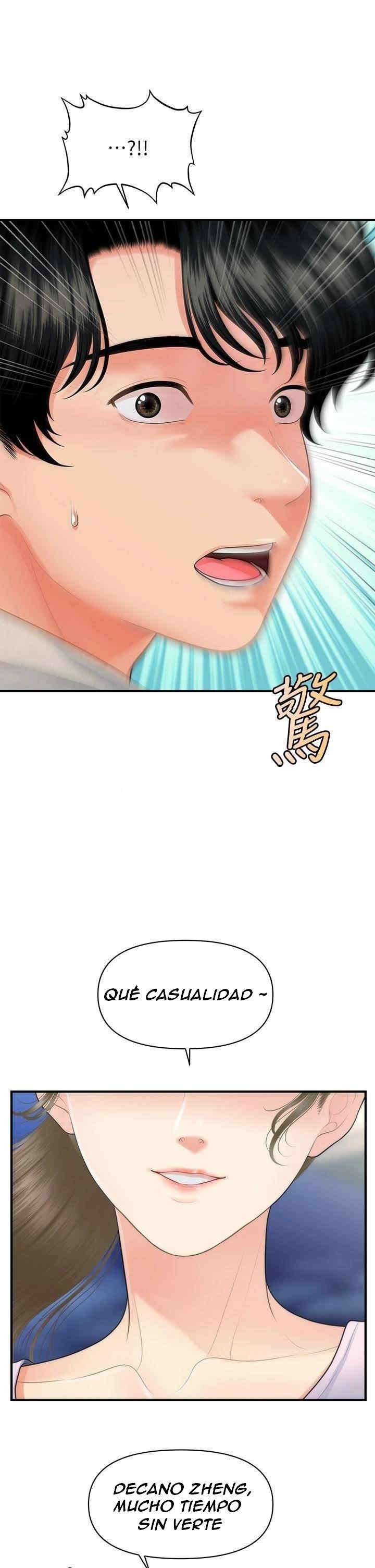 Perfect Girl Capitulo 87 página 27