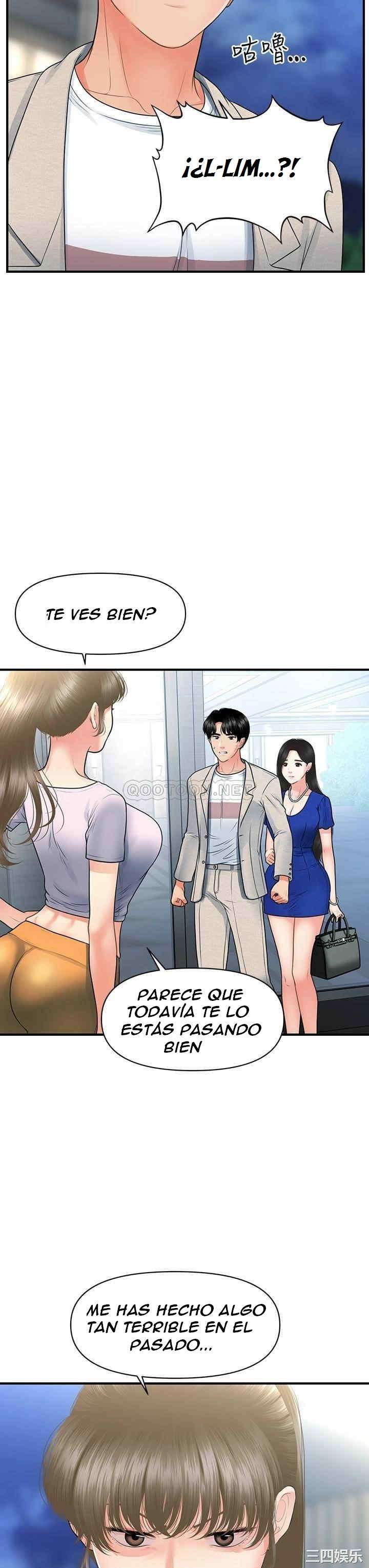 Perfect Girl Capitulo 87 página 29