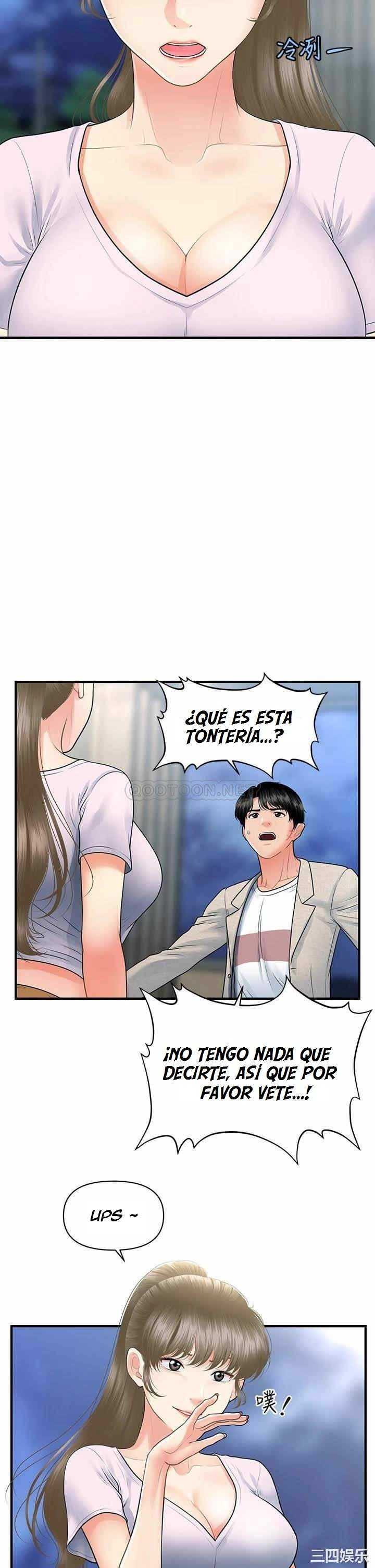 Perfect Girl Capitulo 87 página 30