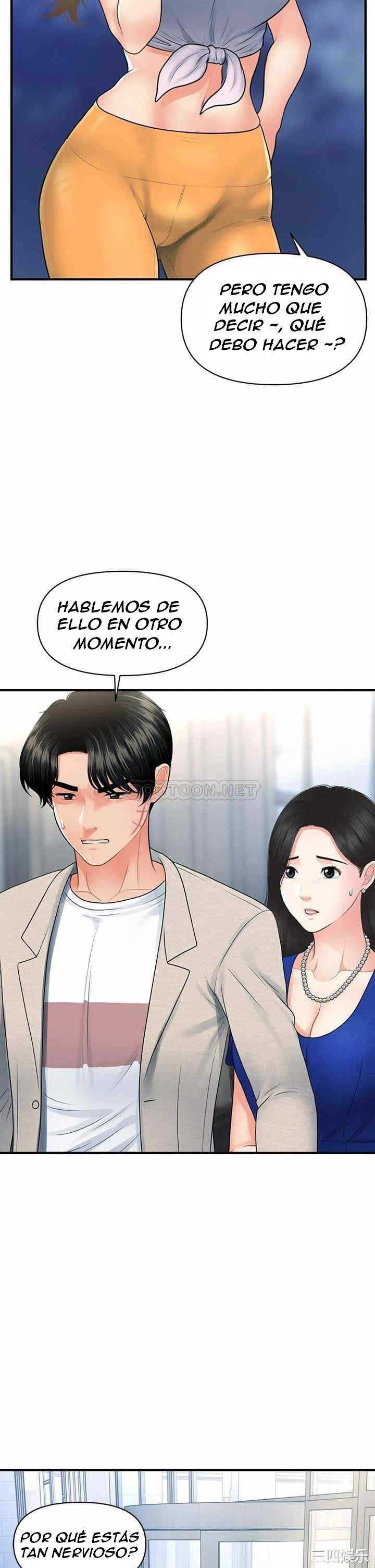 Perfect Girl Capitulo 87 página 31