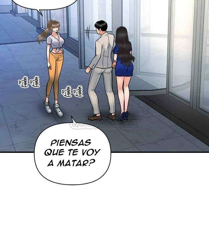 Perfect Girl Capitulo 87 página 32