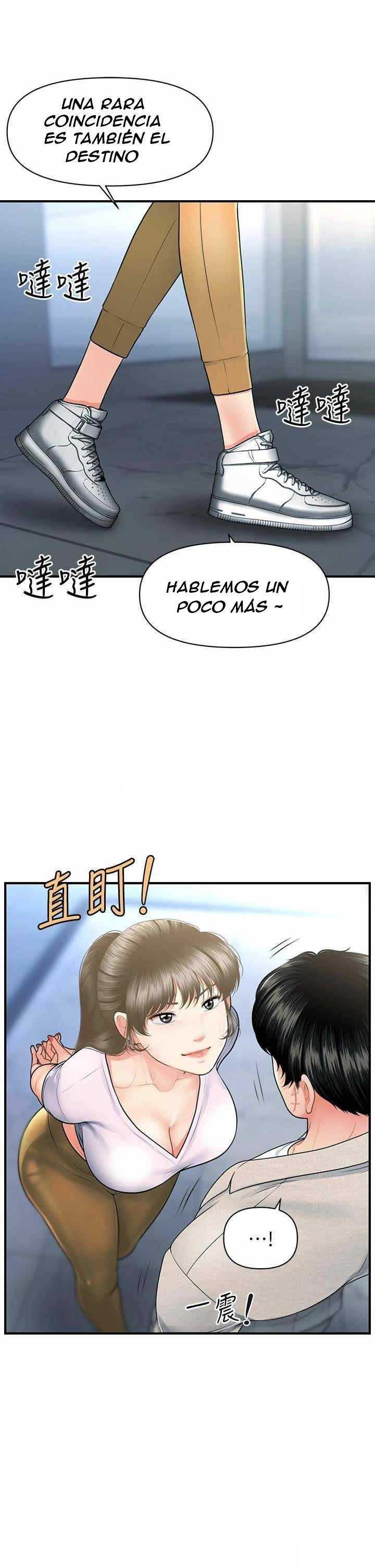 Perfect Girl Capitulo 87 página 33
