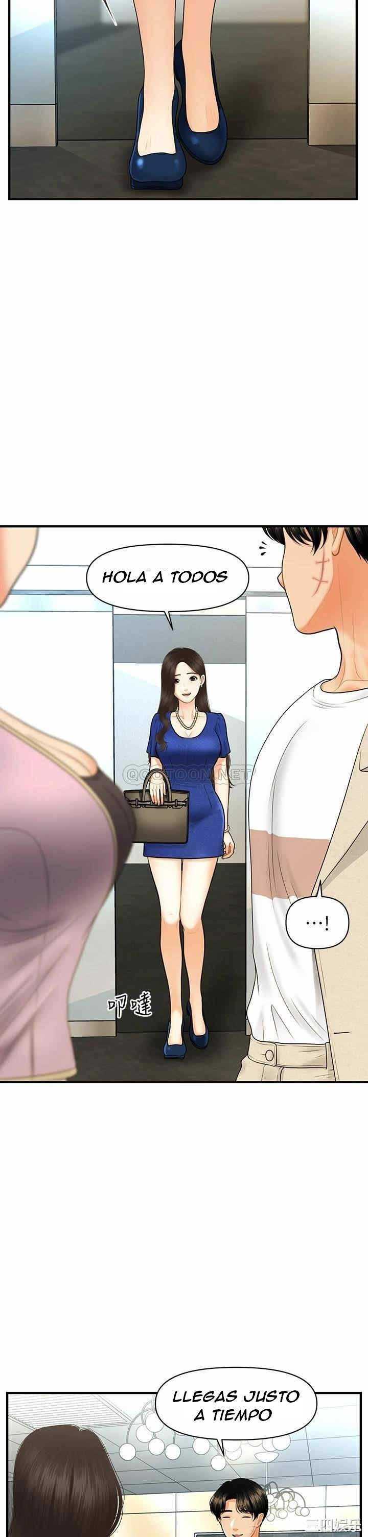 Perfect Girl Capitulo 87 página 5