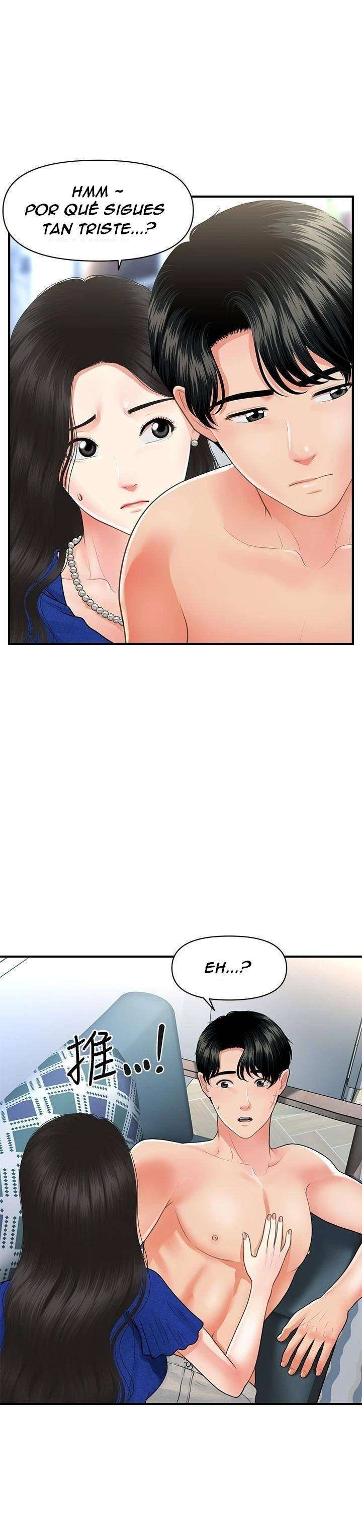 Perfect Girl Capitulo 88 página 18