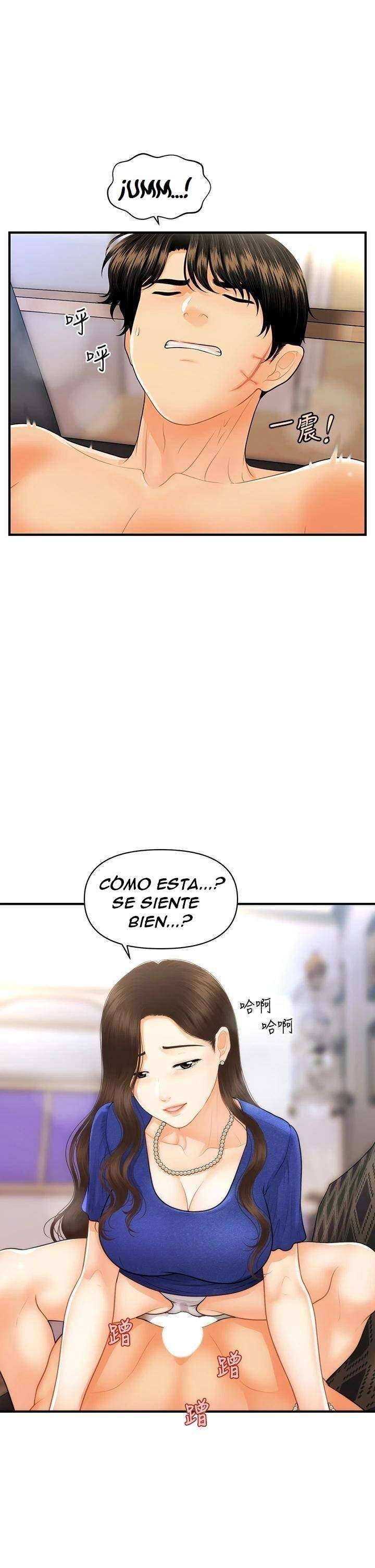 Perfect Girl Capitulo 88 página 23