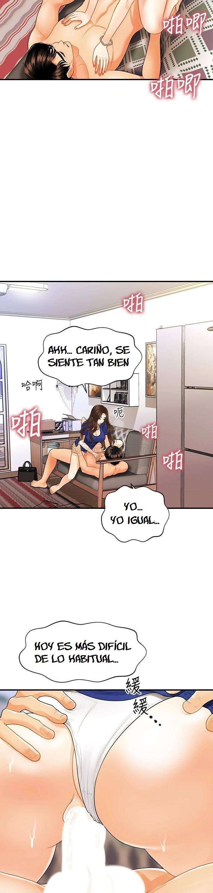Perfect Girl Capitulo 88 página 27