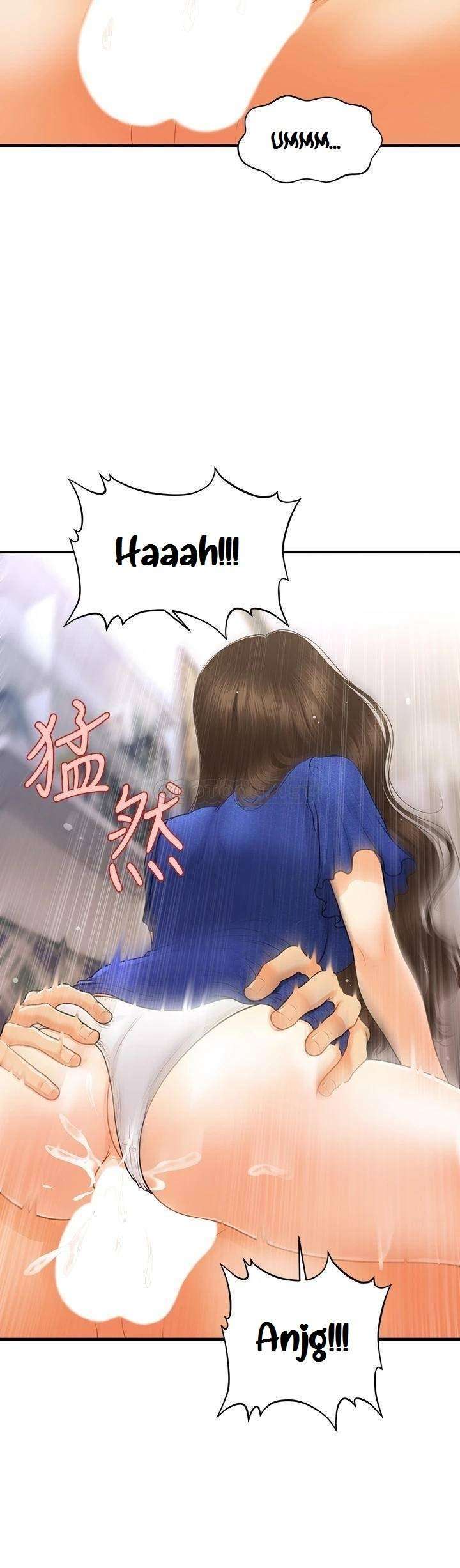 Perfect Girl Capitulo 88 página 28