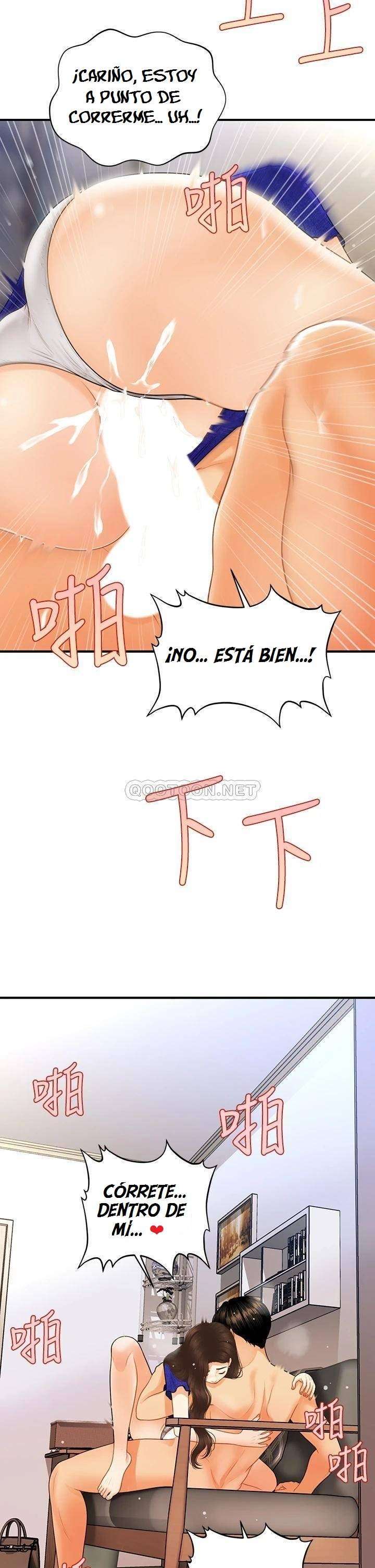 Perfect Girl Capitulo 88 página 30