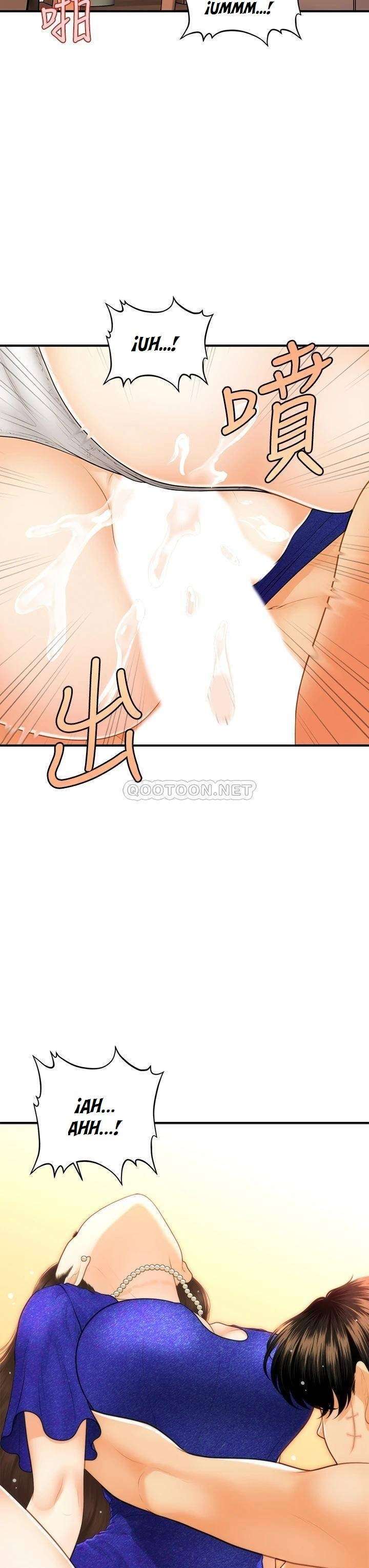 Perfect Girl Capitulo 88 página 31