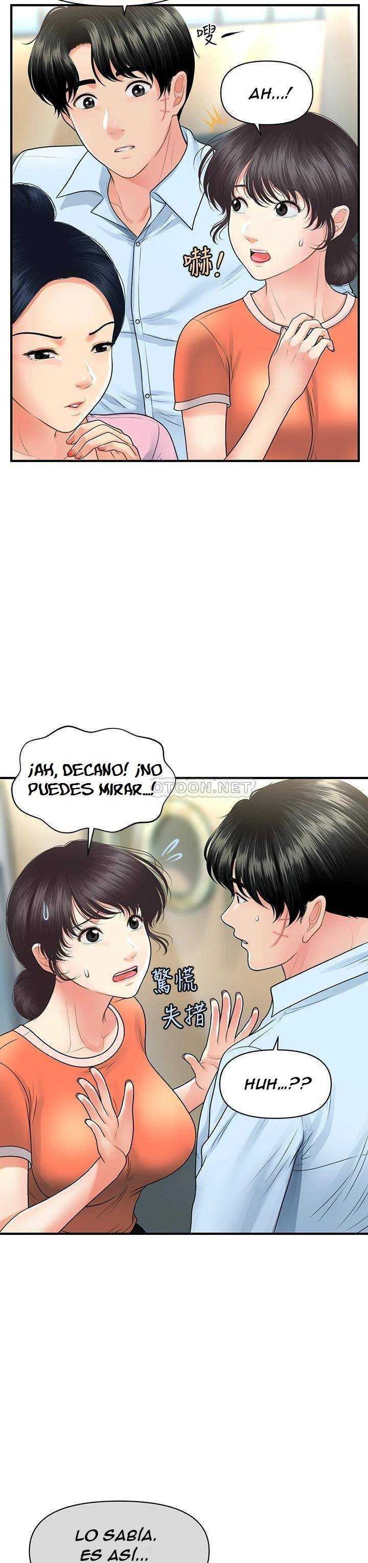 Perfect Girl Capitulo 88 página 37