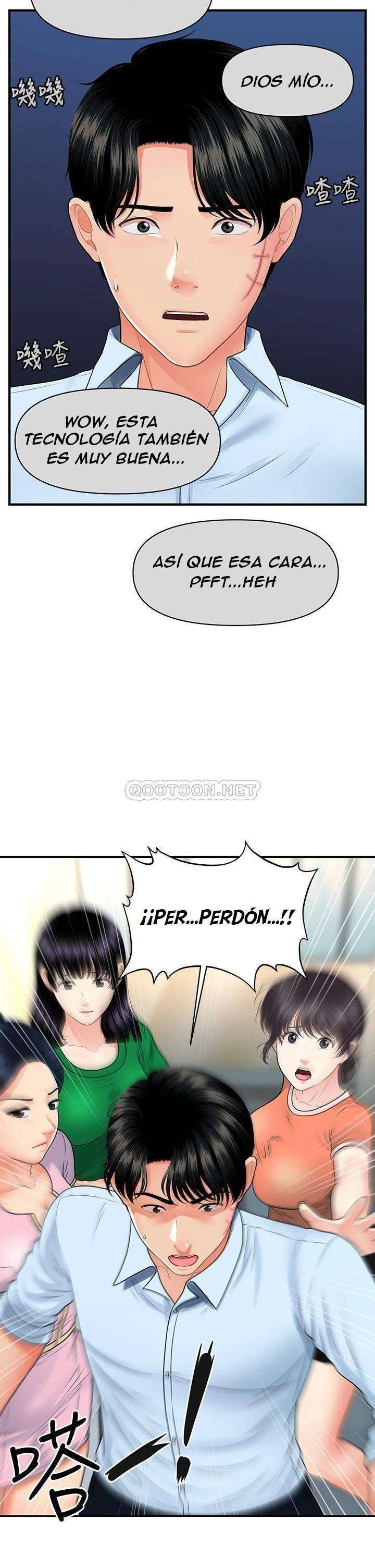 Perfect Girl Capitulo 88 página 38