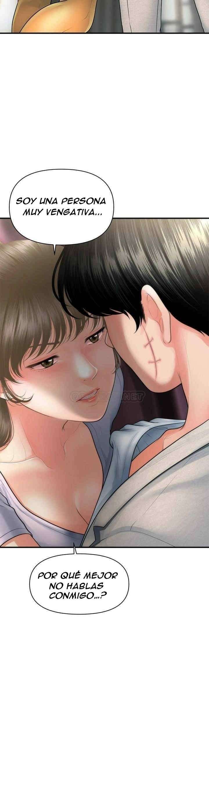 Perfect Girl Capitulo 88 página 4