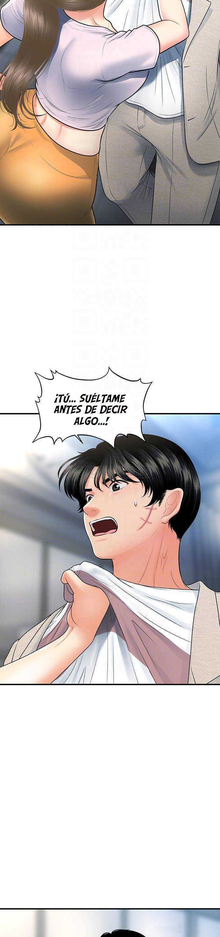 Perfect Girl Capitulo 88 página 7
