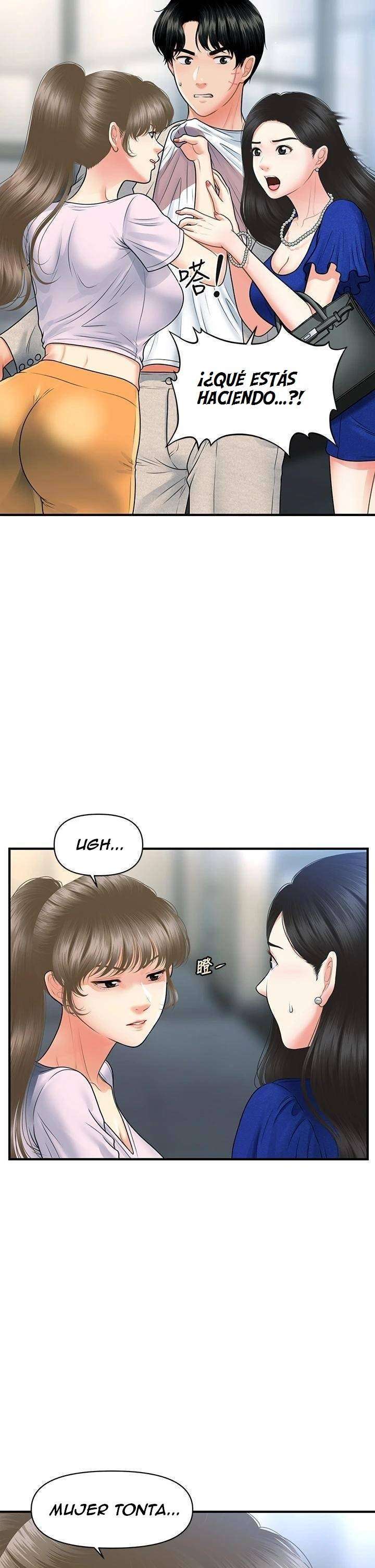 Perfect Girl Capitulo 88 página 8