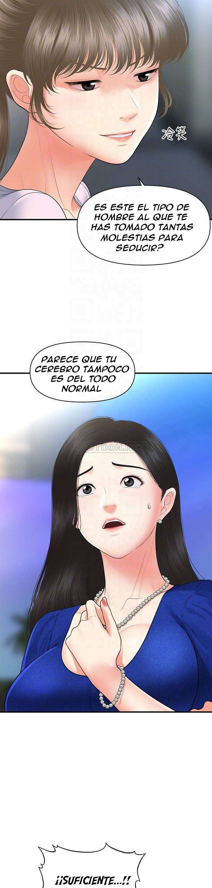 Perfect Girl Capitulo 88 página 9