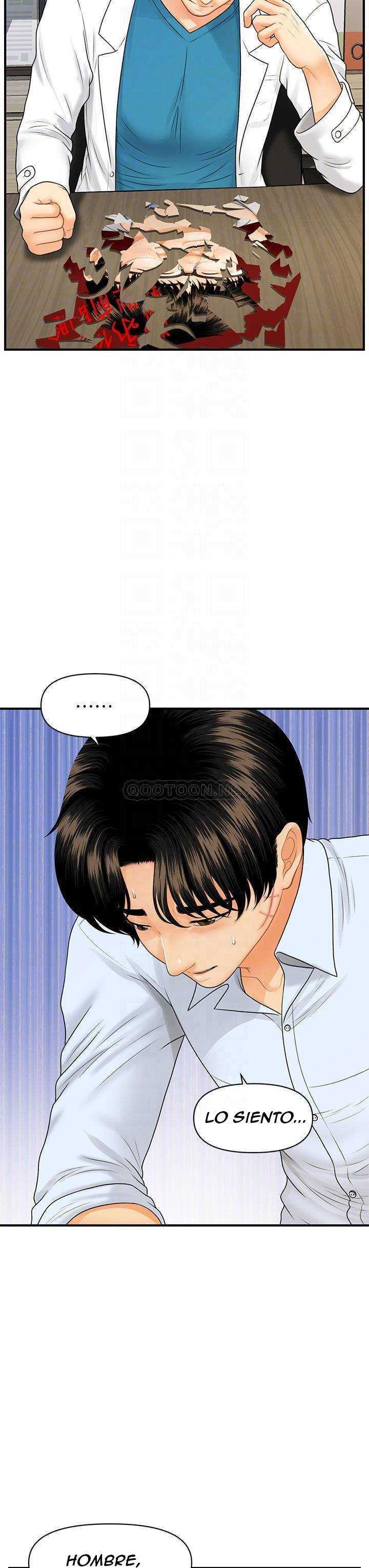 Perfect Girl Capitulo 89 página 17