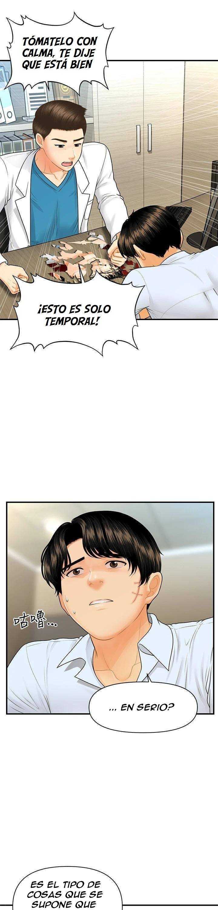 Perfect Girl Capitulo 89 página 19