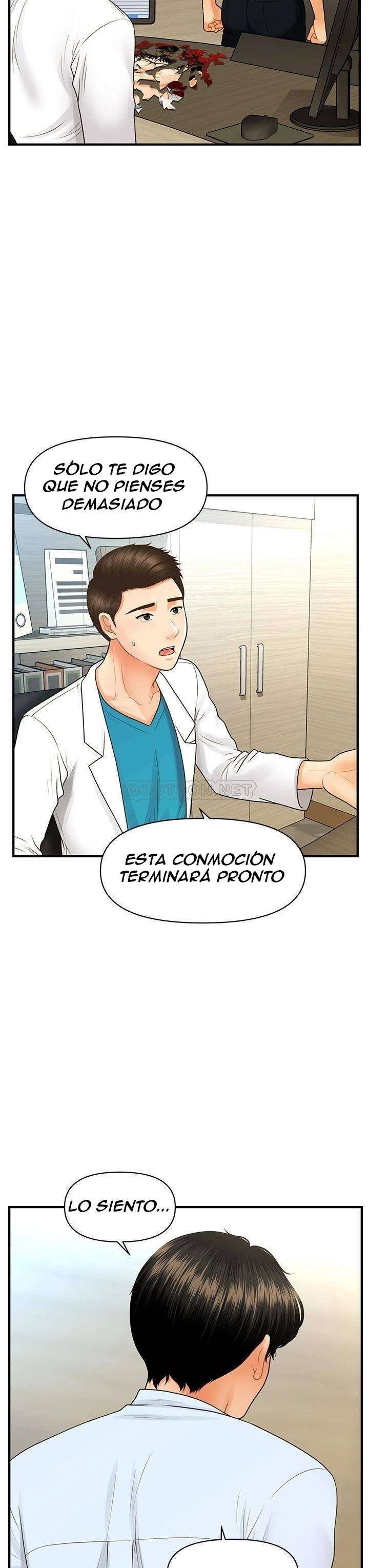 Perfect Girl Capitulo 89 página 23