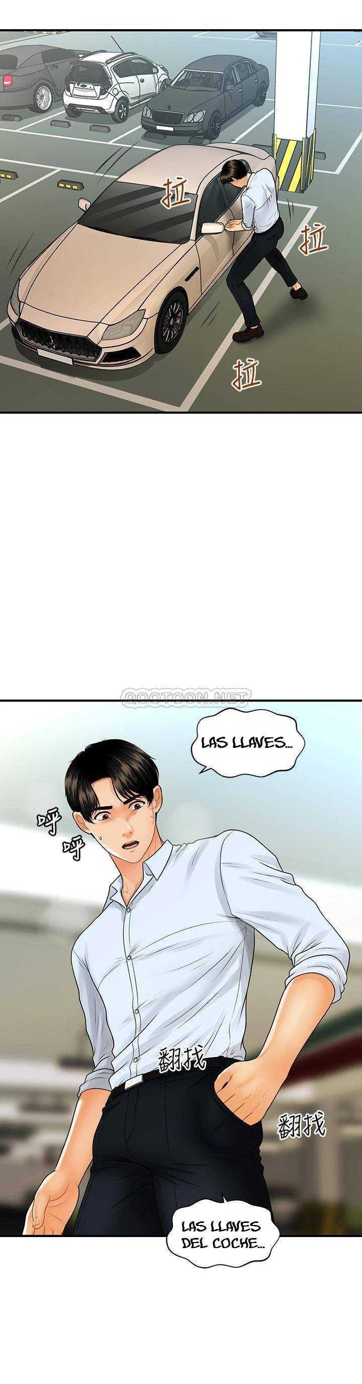 Perfect Girl Capitulo 89 página 32