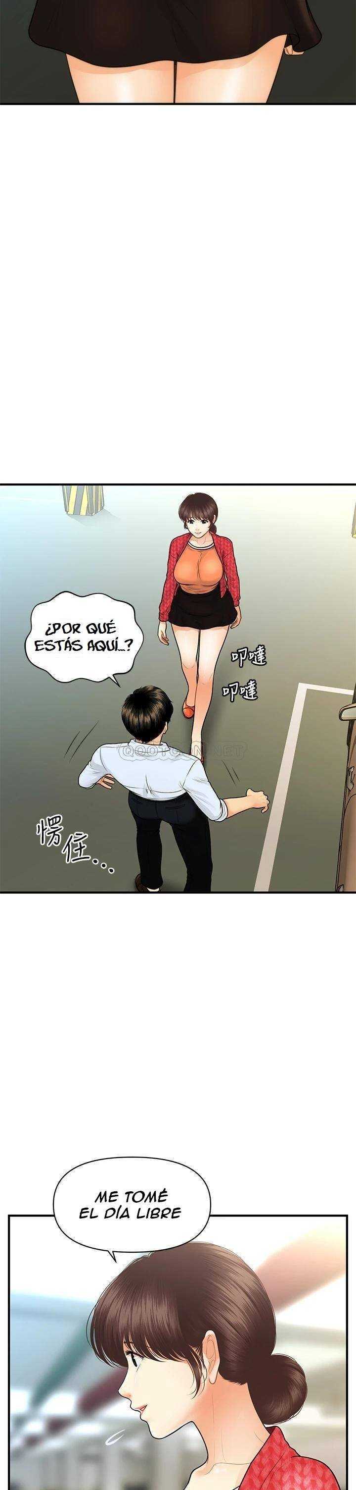Perfect Girl Capitulo 89 página 34