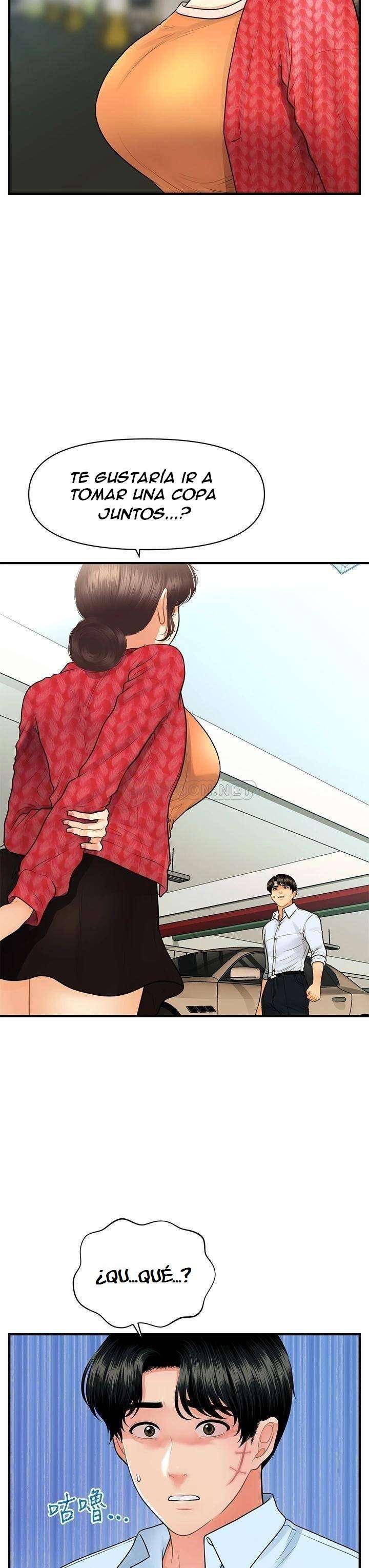 Perfect Girl Capitulo 89 página 35