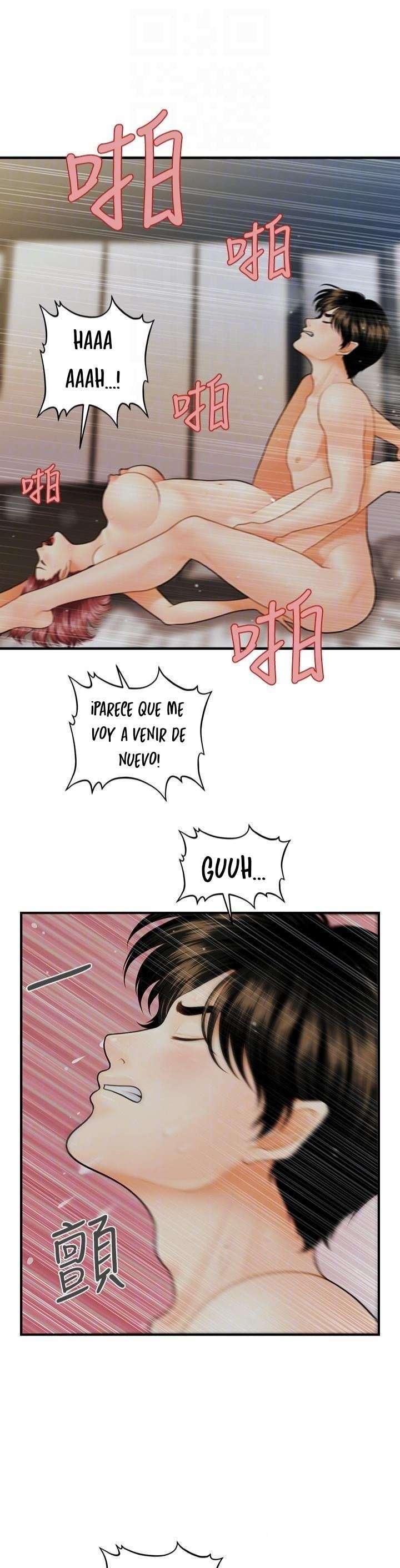 Perfect Girl Capitulo 9 página 11