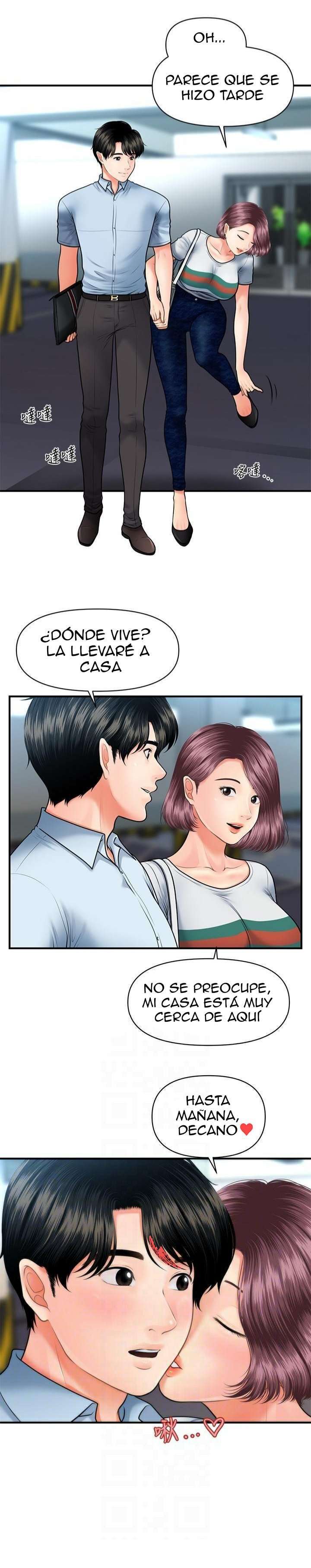 Perfect Girl Capitulo 9 página 15