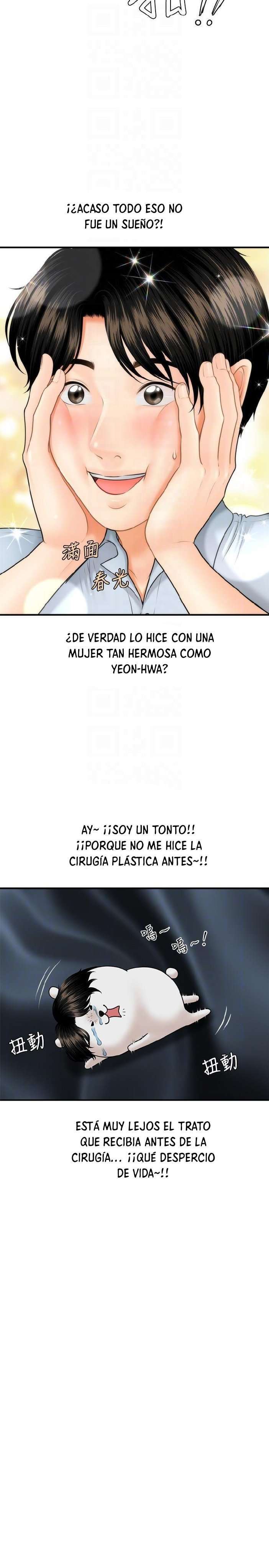 Perfect Girl Capitulo 9 página 18