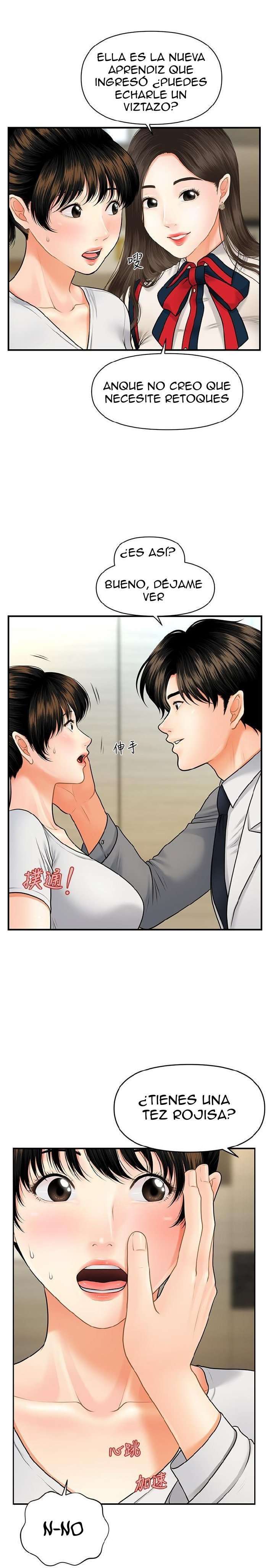 Perfect Girl Capitulo 9 página 27