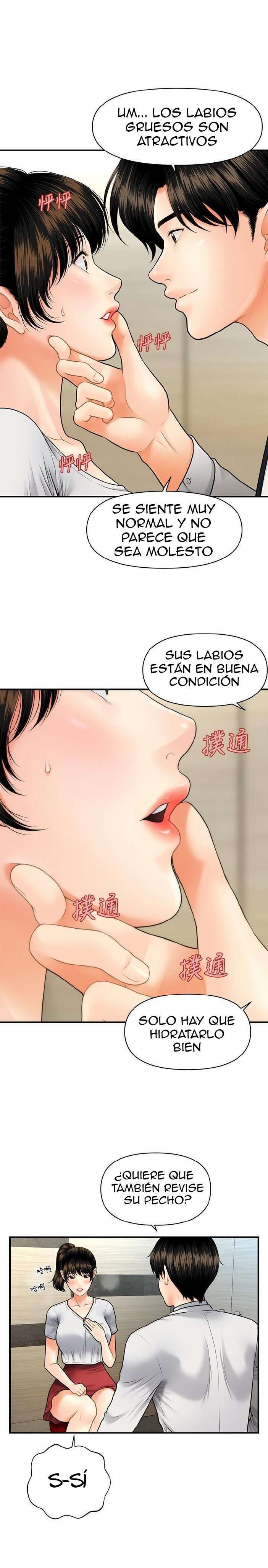 Perfect Girl Capitulo 9 página 28